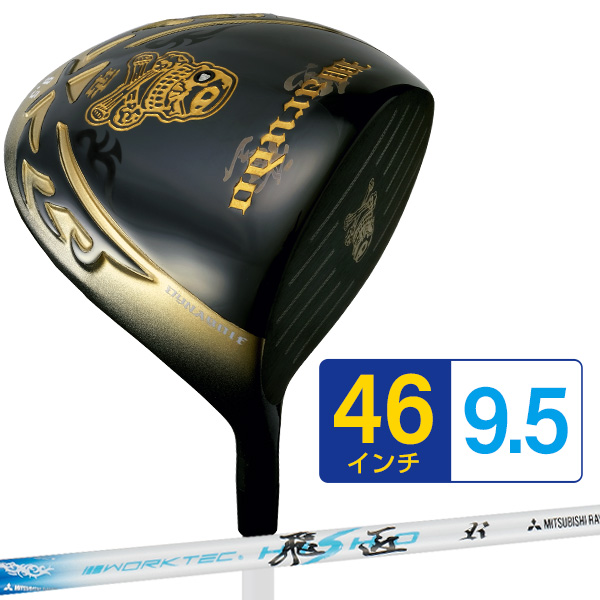 DYNAGOLF ゴルフ クラブ ドライバー メンズ 新品 46インチ 超高