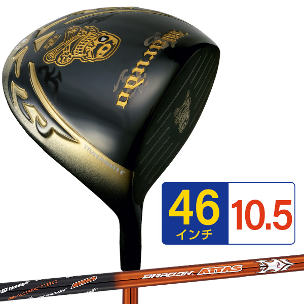 ゴルフ クラブ ドライバー メンズ 46インチ 超高反発 ワルド USTマミヤ ドラコンアッタスシャフト仕様 9.5度 10.5度 R SR S X｜dyna-golf｜03