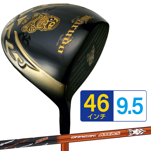 ゴルフ クラブ ドライバー メンズ 46インチ 超高反発 ワルド USTマミヤ ドラコンアッタスシャフト仕様 9.5度 10.5度 R SR S X｜dyna-golf｜02