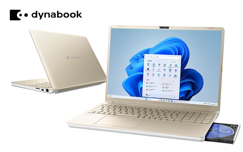 Dynabook Direct