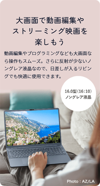 dynabook（ダイナブック） ノートパソコン 新品 W6AZMA7BBG 16.0型