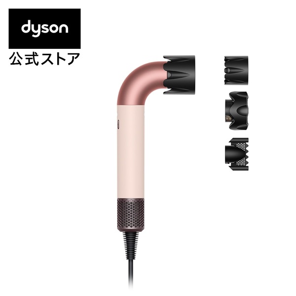 Dyson（ダイソン） ドライヤー ヘアスタイラー Dyson Airwrap マルチ