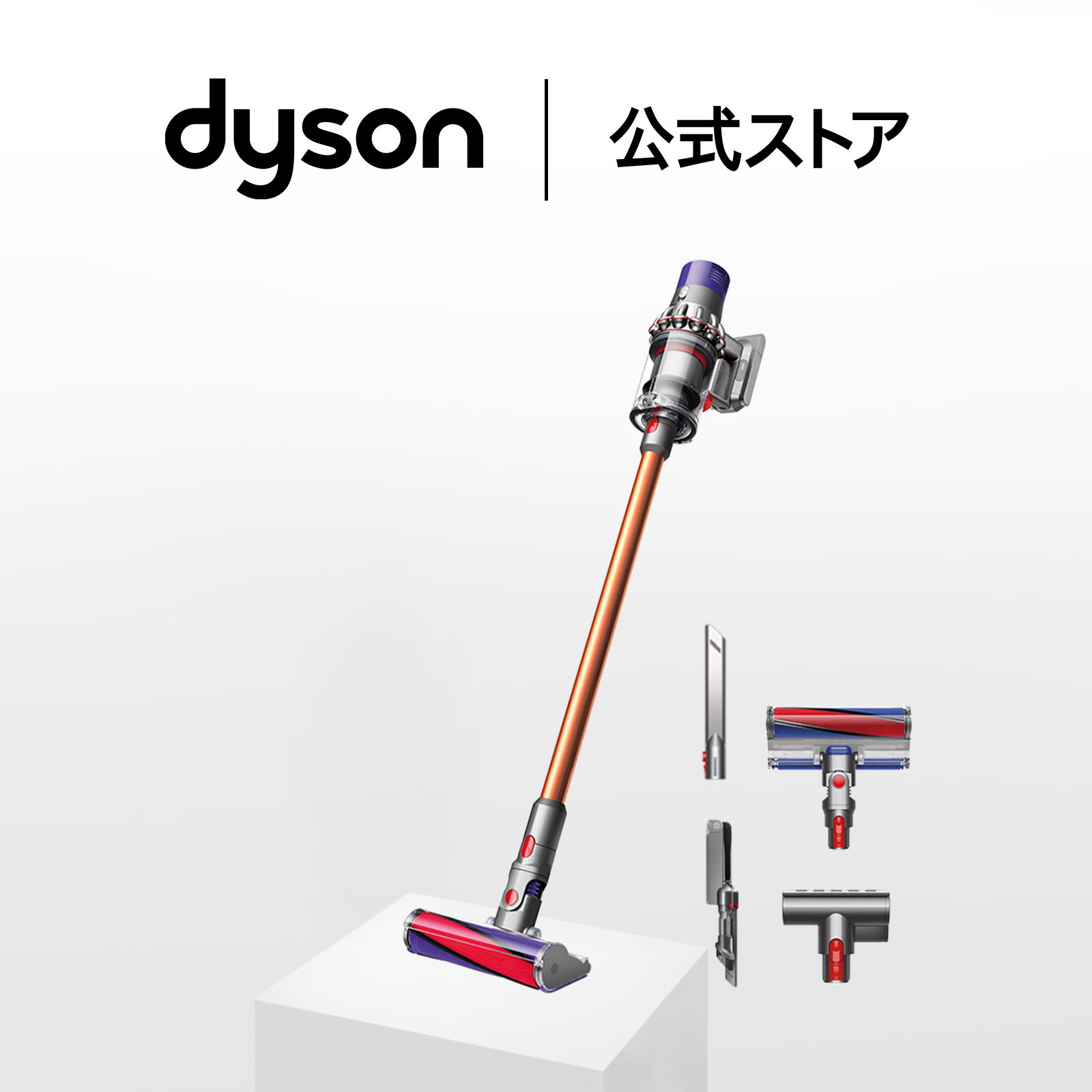【終了】SV58ADレビューキャンペーン