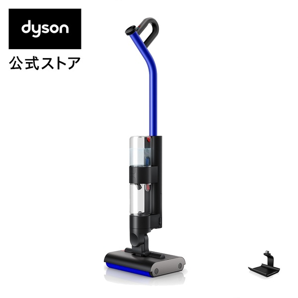 Dyson WashG1 dyson WR01