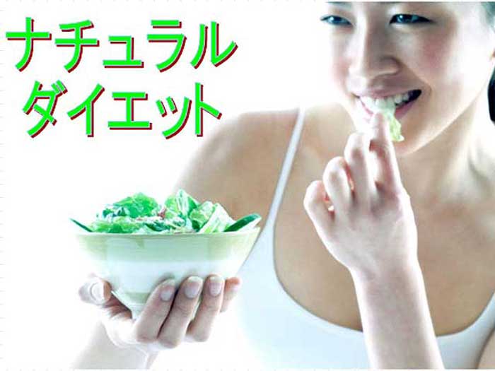 ダイエット レシピ 食事 方法 運動 ブログ ダイエット方法 商品 食品 販売 海藻クリスタル サラダ 海藻クリスタル 通販 海藻クリスタル レシピ 海藻サラダ