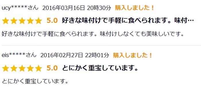 バーベキュー 訳 ワケ わけ わけあり 激安 訳あり 訳あり ハンバーグ ＢＢＱ レシピ 焼肉 焼き肉