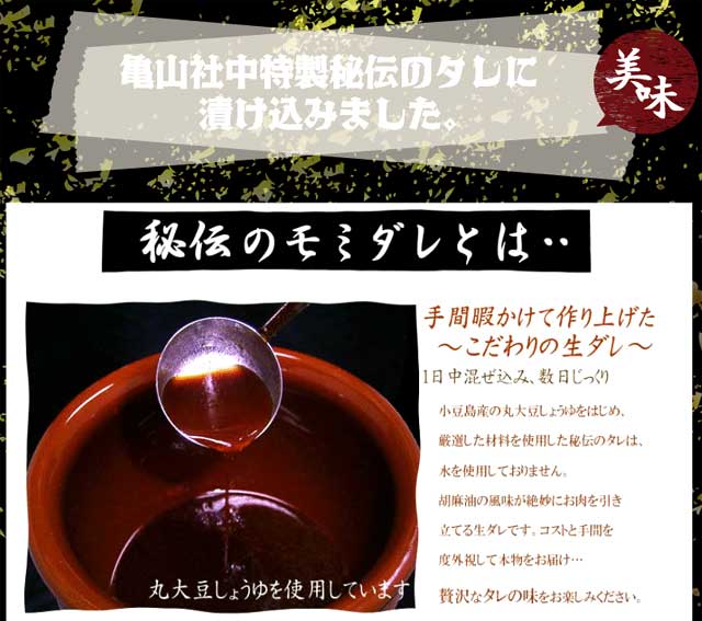 (お試し 食べ比べ) 焼肉 焼き肉 バーベキュ- 訳 ワケ わけ 訳あり,わけあり,訳アリ,焼肉,牛肉,亀山社中,激安,通販,販売,不揃い,切り落とし