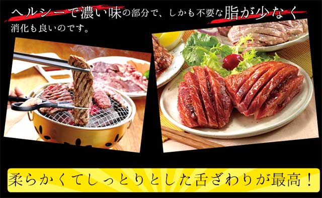 セット 焼肉 焼き肉 バーベキュ- 訳 ワケ わけ 訳あり,わけあり,訳アリ,焼肉,牛肉,亀山社中,激安,通販,販売,不揃い,切り落とし (お試し 食べ比べ)