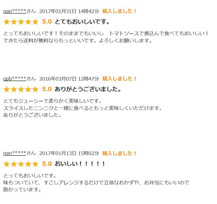 バーベキュー 訳 ワケ わけ ローストチキン 鶏肉 鳥肉 業務用 訳あり わけあり 激安 販売通販