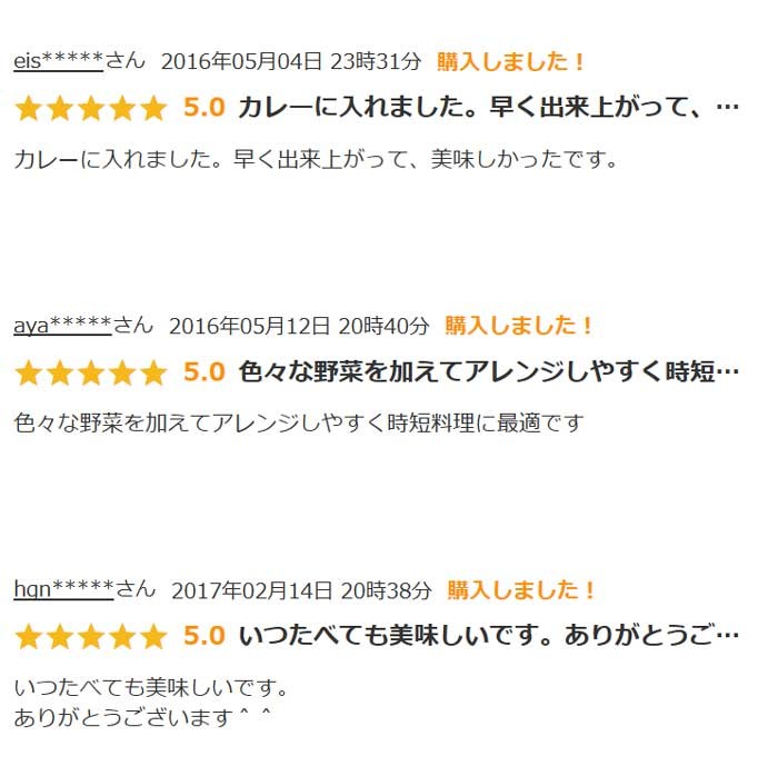 バーベキュー 訳 ワケ わけ ローストチキン 鶏肉 鳥肉 業務用 訳あり わけあり 激安 販売通販