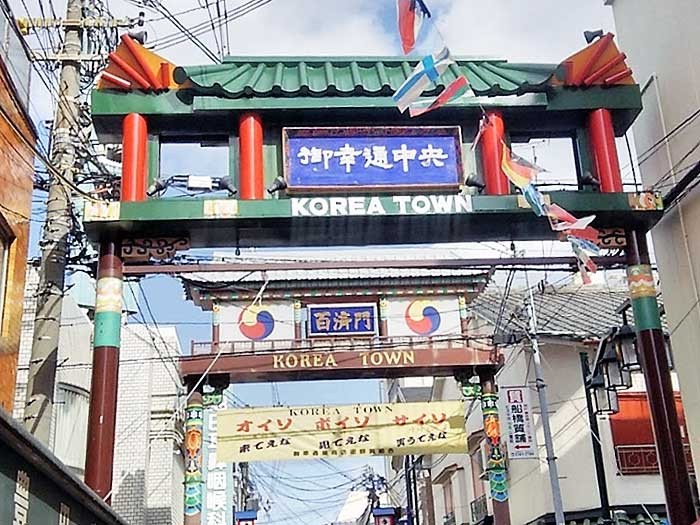 横浜チャーシュー チャーシュー 冷麺 韓国 コリアタウン 焼豚 横浜 横浜中華街 ラーメン 激安 商品 食品 販売 通販