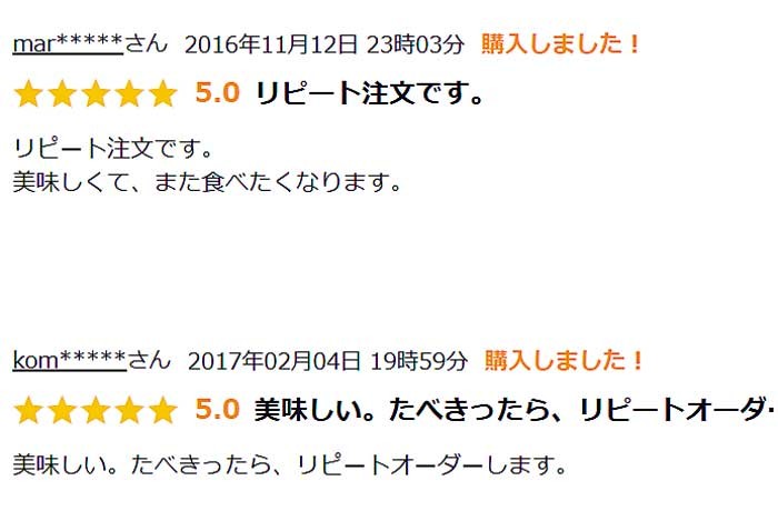干物セット 干物 セット サバ さば 鯖 レシピ 食べ方 解凍方法 訳 わけ ワケ 訳あり 関サバ