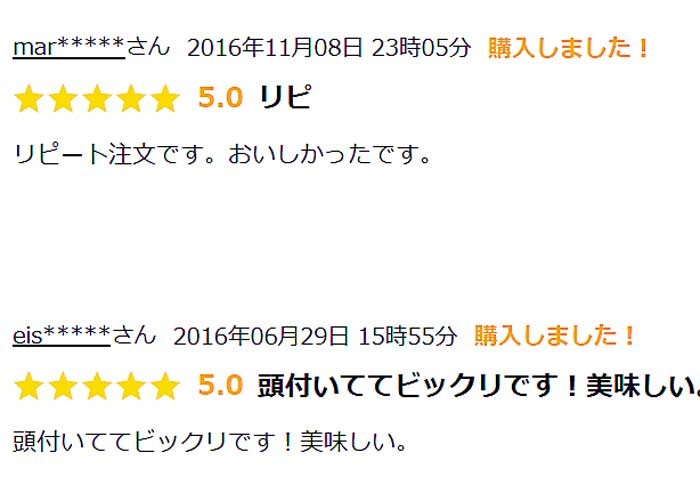 干物セット 干物 セット サバ さば 鯖 レシピ 食べ方 解凍方法 訳 わけ ワケ 訳あり 関サバ