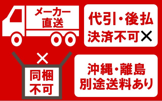 2m デュアルリバウンダー（サンドバッグ2個付き）アルファギア 送料込み【沖縄・離島は送料別途】  :alpha-dualrebounder:イースリーショップ - 通販 - Yahoo!ショッピング