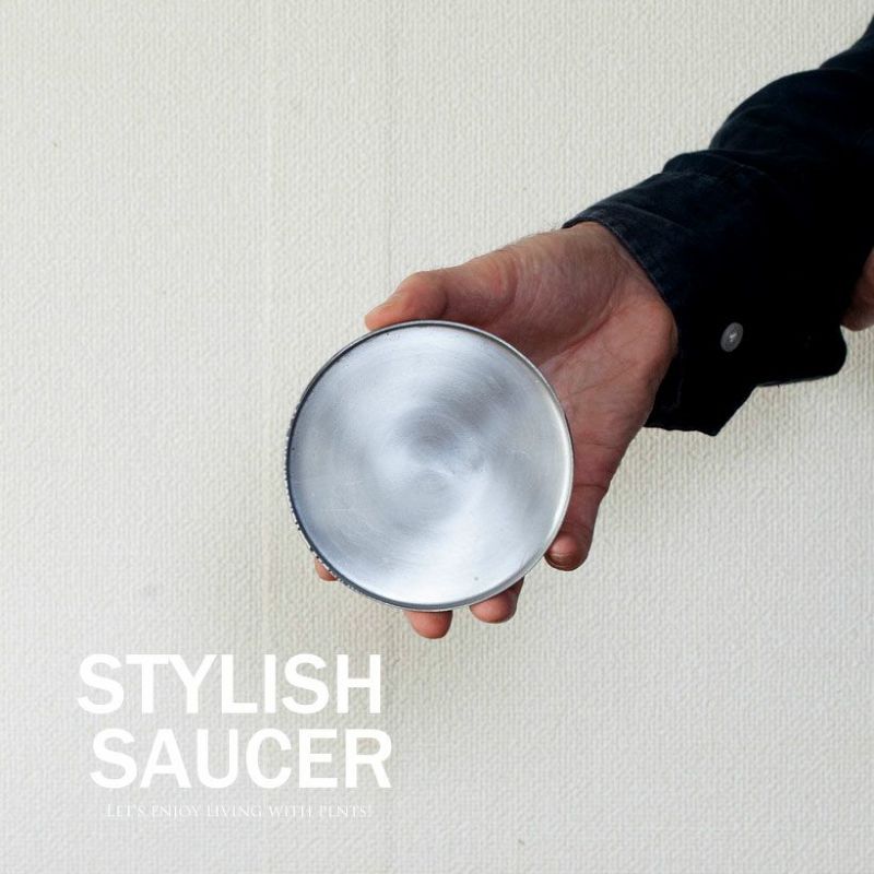 普通の鉢でも「お洒落に見せてくれる」受皿（3号鉢向け）受け皿 10cm