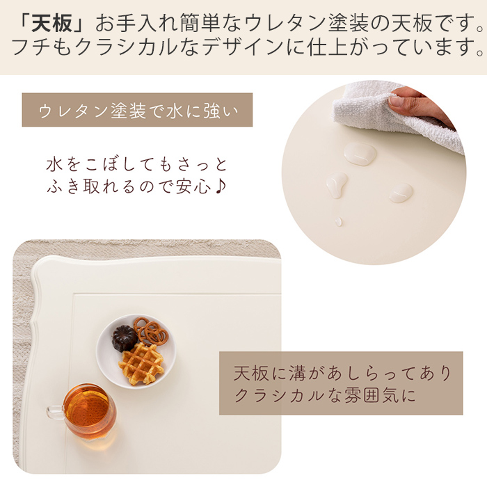 猫足こたつ♡発送は、お客様のお日にち 東谷 (豪華2大特典)こたつ 猫脚 テーブル コタツ 正方形 ねこ脚