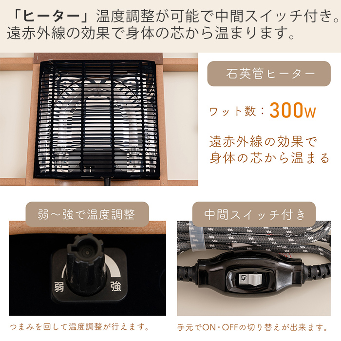東谷 (豪華2大特典)こたつ 猫脚 テーブル コタツ 正方形 ねこ脚 北欧 