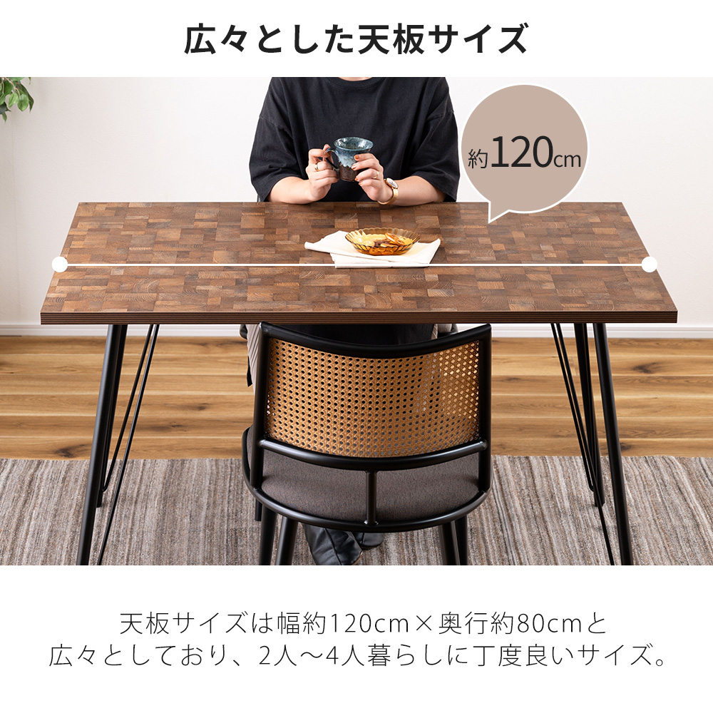 ダイニングテーブル　2〜4人 送料無料】 4人用 ダイニングセット 4点 テーブル(幅1800mm)+チェア2脚