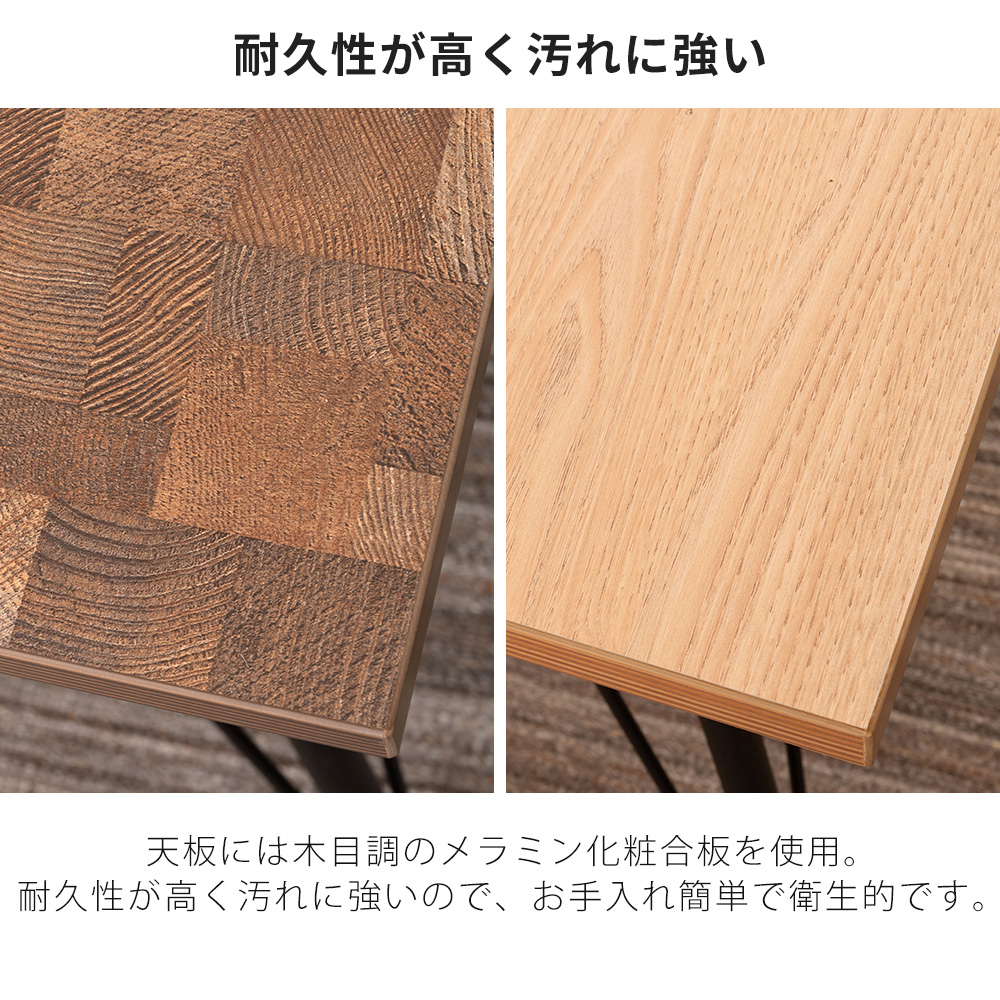 東谷 (豪華2大特典) ダイニング テーブル 2 4 人 用 掛け 幅 120 cm