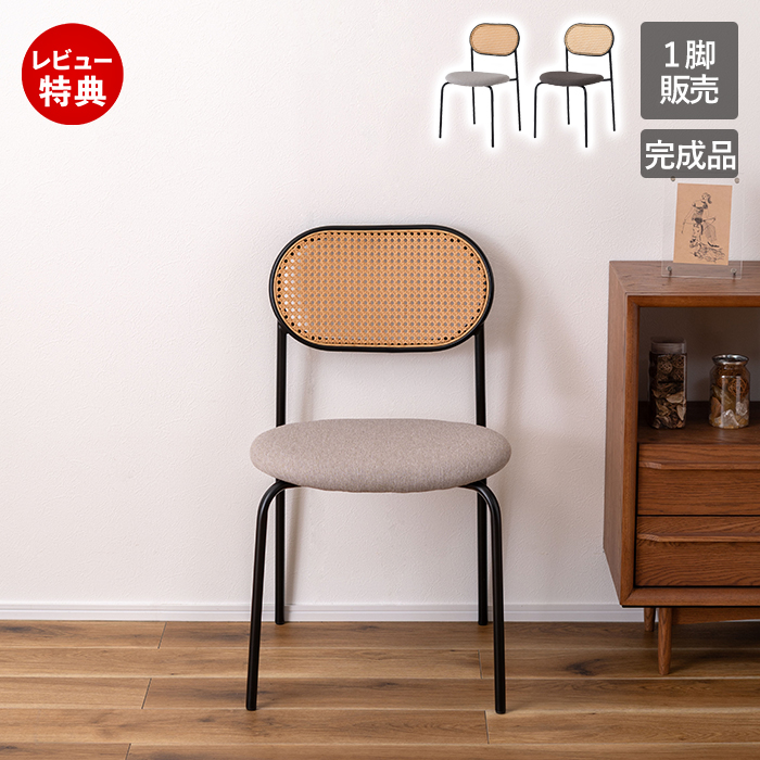 美術品・アンティーク・コレクション 〖 家財便 〗✴金華山生地