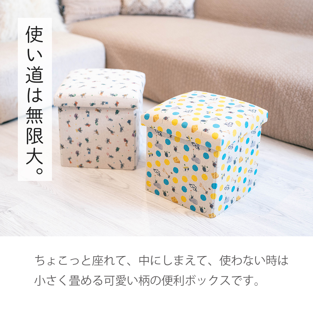 Leo Lionni 座ってしまえて畳める便利...の詳細画像3