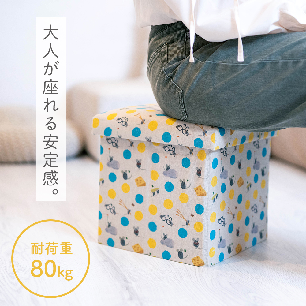 Leo Lionni 座ってしまえて畳める便利...の詳細画像5