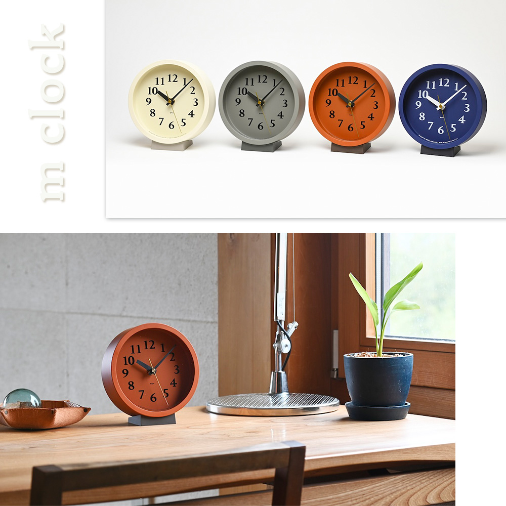 Lemnos（レムノス） 置き 卓上 時計 電波 おしゃれ m clock エム