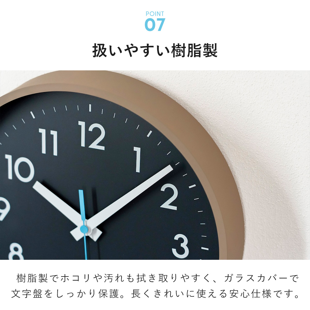 Lemnos（レムノス） 壁 掛け かけ 時計 とけい おしゃれ かわいい