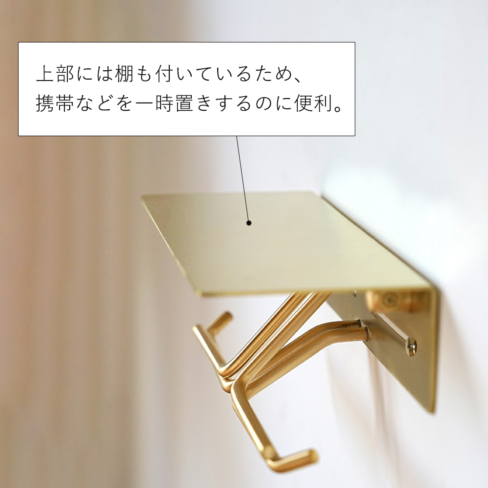 put ブラス トイレットペーパーホルダー おしゃれ 真鍮 2連 ペーパーホルダー トイレ 二連 DIY 紙巻器 パーツ プット アクシス axcis |  | 06