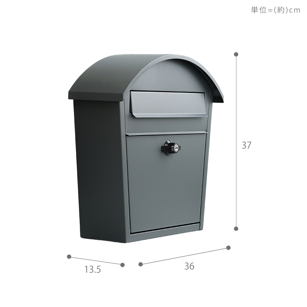 アーチポスト 郵便受け メールボックス 壁掛けポスト A4 メール便 鍵付