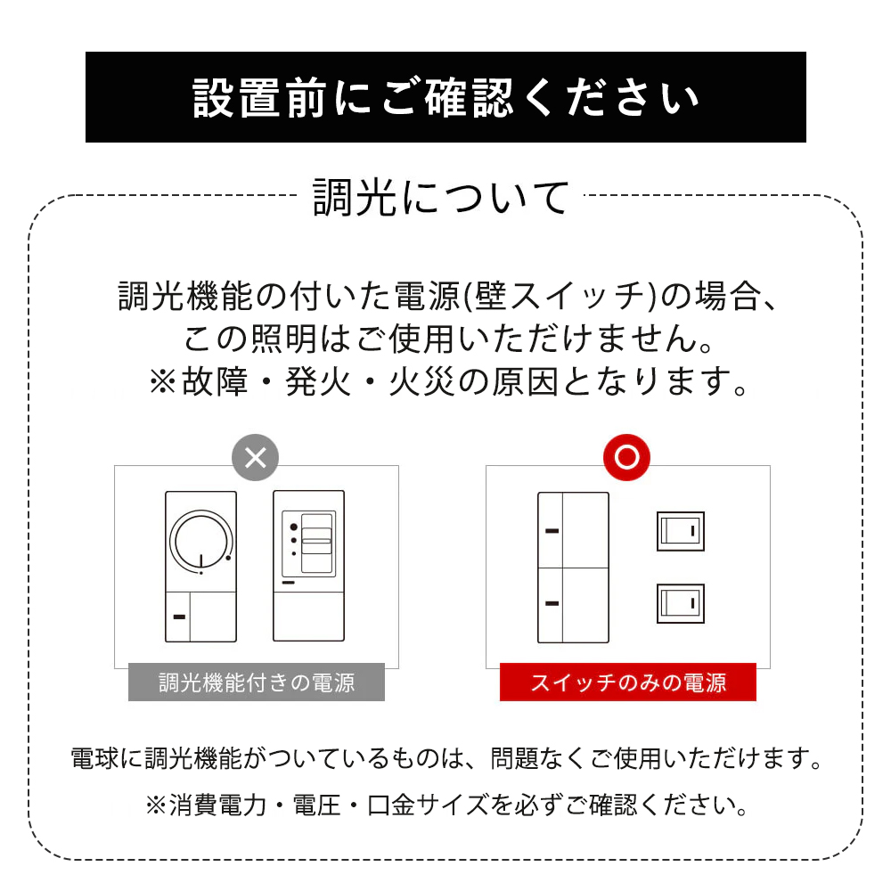 (豪華２大特典)ペーパーシェード ペンダント 紙 灯具セット 3灯 軽い E26 LED HS2788 HS2789 明るさ調節 豆球 照明 モーネ アクシス axcis_19