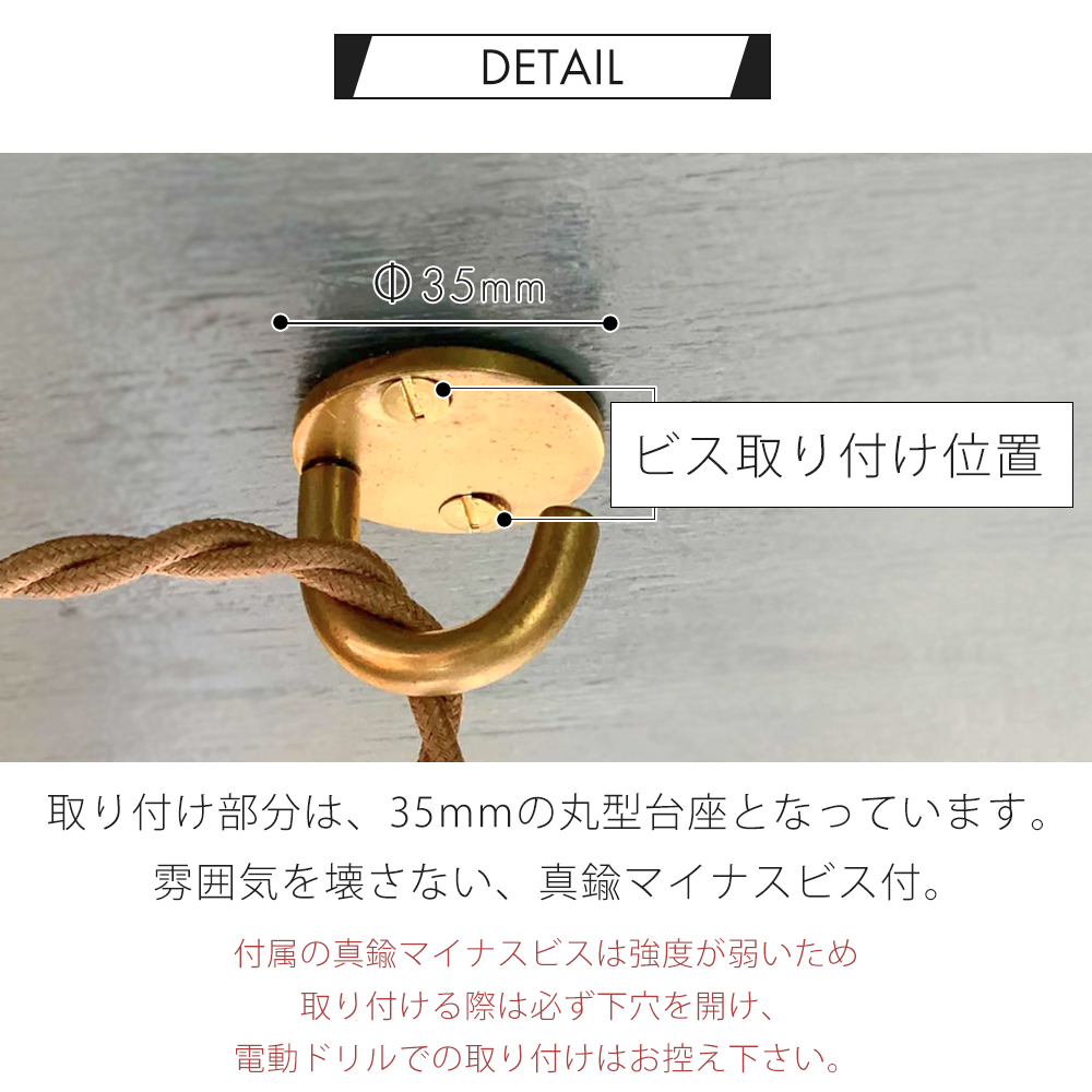 AXCIS（アクシス） ブラス フック 金具 壁掛け ラウンド 真鍮 壁面