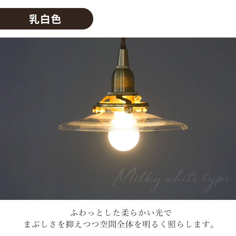 小型LED電球 E17 一般電球 フィラメント 電球色 ライト クラシカル 2w