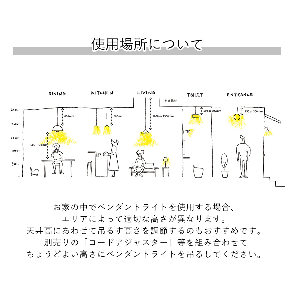 (豪華２大特典)ペーパーシェード ペンダント 紙 灯具セット 3灯 軽い E26 LED HS2788 HS2789 明るさ調節 豆球 照明 モーネ アクシス axcis_16