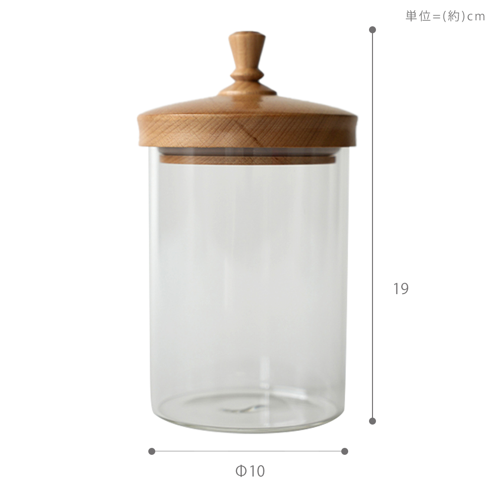 ガラスジャー 保存容器 ガラス 木蓋 ビーチ 耐熱 600ml L キッチン雑貨 HS3603 HS3606 tim ティム ナチュラル ブラック 黒 アクシス axcis | AXCIS | 14