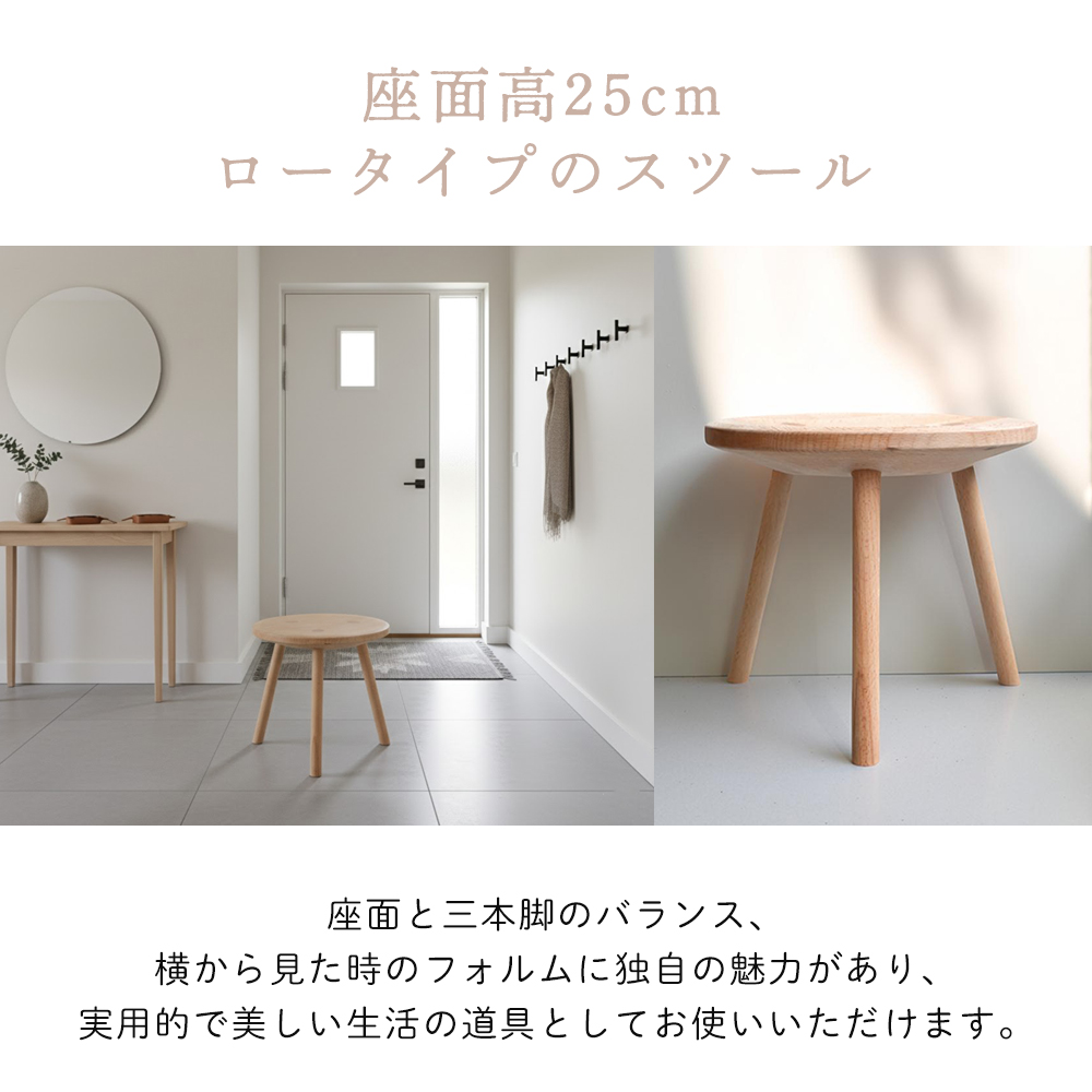 COACH（椅子、スツール、座椅子） | 家具、インテリア のおすすめ人気