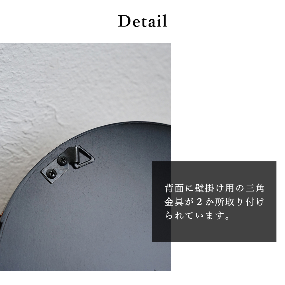 AXCIS（アクシス） (豪華2大特典) シェーカーラウンドミラー ブラック