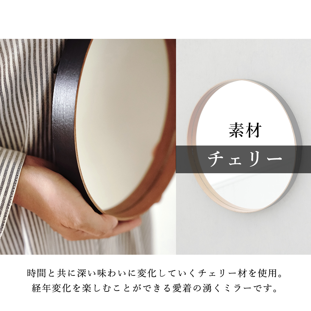 AXCIS（アクシス） (豪華2大特典) シェーカーラウンドミラー ブラック