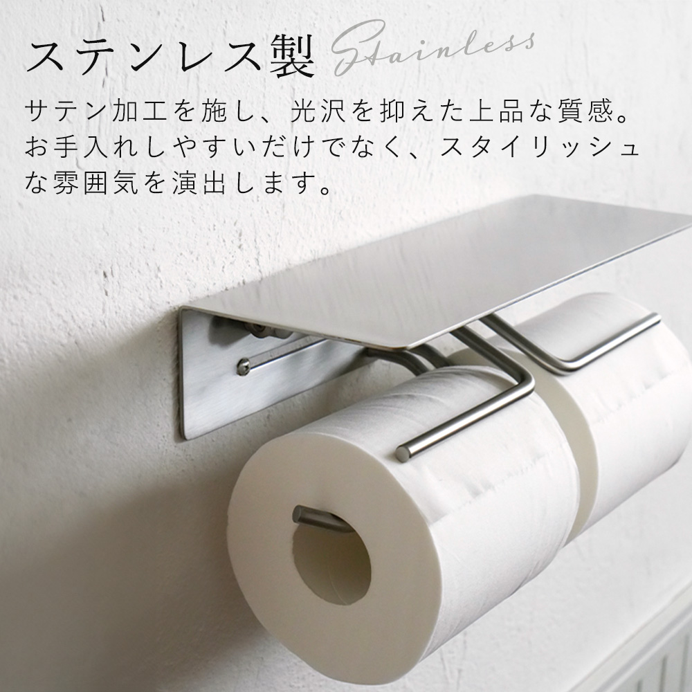 AXCIS（アクシス） put トイレットペーパーホルダー 8/31はP+10