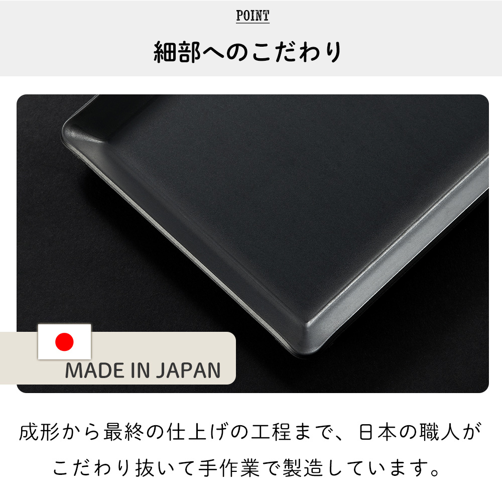 COOKGEAR ビタクラフト クックギア VitaCraft スーパー鉄板 ACR