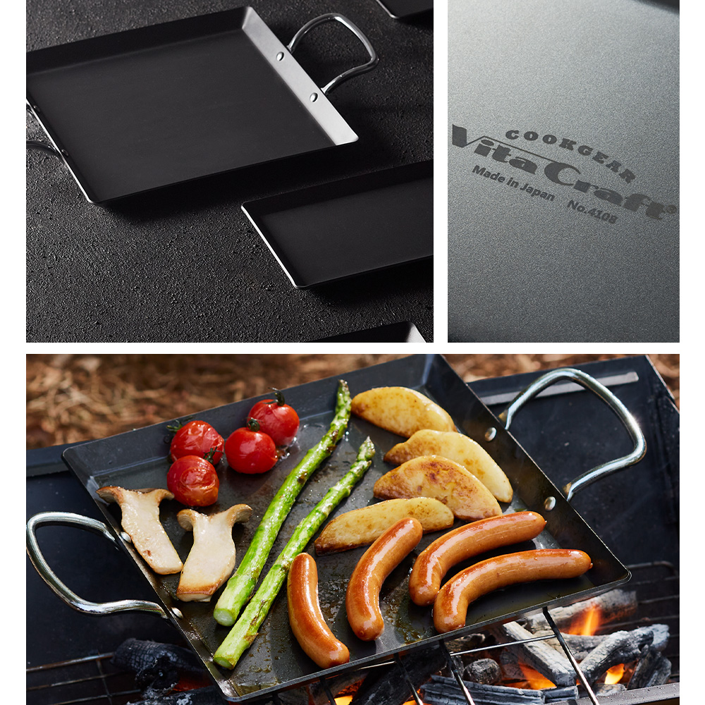 COOKGEAR ビタクラフト クックギア VitaCraft スーパー鉄板 ACR