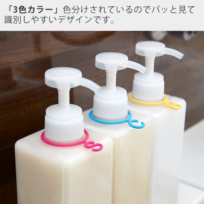 RETTO ディスペンサーマーカー レットー RETTOベル おしゃれ