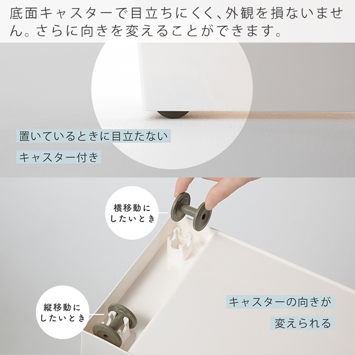 ゴミ箱 36L おしゃれ ごみ箱 分別 スリム ふた付き 北欧 キッチン ワイド 横型 シンプル キャスター付き 日本製 kcud 岩谷マテリアル | kcud | 12