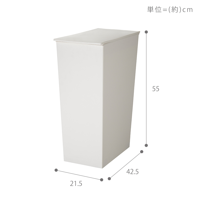 ゴミ箱 36L おしゃれ ごみ 分別 スリム ふた付き 北欧 スリム シンプル 縦型 キャスター付き 日本製 kcud KUDWD 岩谷マテリアル | kcud | 17