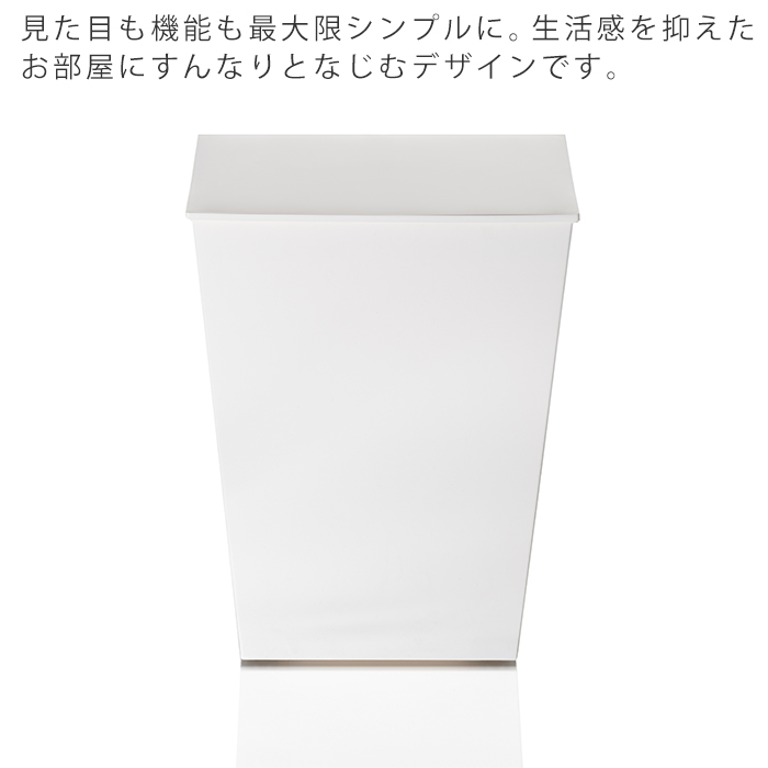 ゴミ箱 36L おしゃれ ごみ箱 分別 スリム ふた付き 北欧 キッチン ワイド 横型 シンプル キャスター付き 日本製 kcud 岩谷マテリアル | kcud | 07
