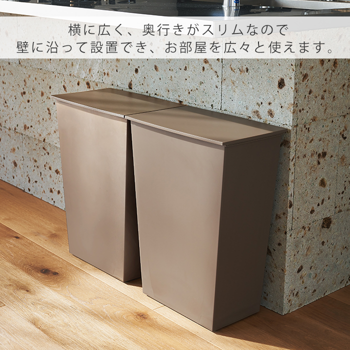 ゴミ箱 36L おしゃれ ごみ箱 分別 スリム ふた付き 北欧 キッチン ワイド 横型 シンプル キャスター付き 日本製 kcud 岩谷マテリアル | kcud | 08