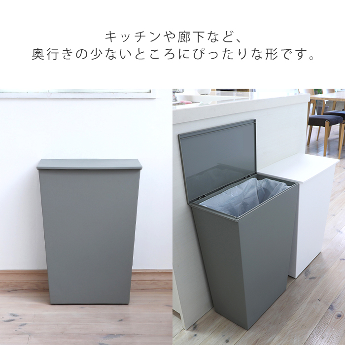 ゴミ箱 36L おしゃれ ごみ箱 分別 スリム ふた付き 北欧 キッチン ワイド 横型 シンプル キャスター付き 日本製 kcud 岩谷マテリアル | kcud | 09