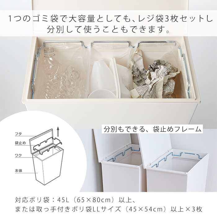ゴミ箱 36L おしゃれ ごみ箱 分別 スリム ふた付き 北欧 キッチン ワイド 横型 シンプル キャスター付き 日本製 kcud 岩谷マテリアル | kcud | 11