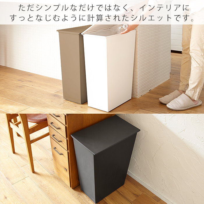 ゴミ箱 36L おしゃれ ごみ箱 分別 スリム ふた付き 北欧 キッチン ワイド 横型 シンプル キャスター付き 日本製 kcud 岩谷マテリアル | kcud | 13