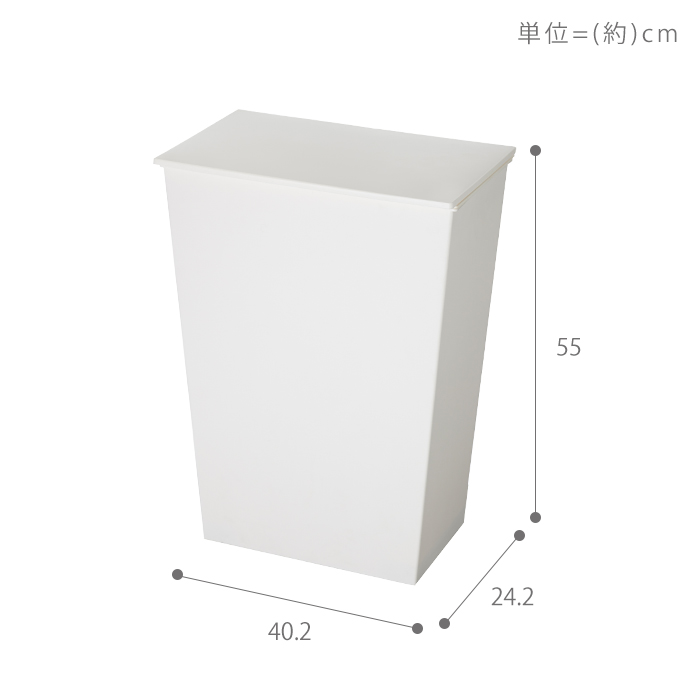ゴミ箱 36L おしゃれ ごみ箱 分別 スリム ふた付き 北欧 キッチン ワイド 横型 シンプル キャスター付き 日本製 kcud 岩谷マテリアル | kcud | 14